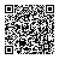 QR Code para acesso à edição do Diário Oficial