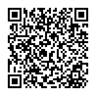 QR Code para acesso à edição do Diário Oficial