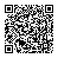 QR Code para acesso à edição do Diário Oficial