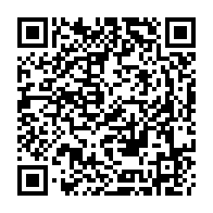 QR Code para acesso à edição do Diário Oficial
