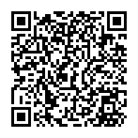 QR Code para acesso à edição do Diário Oficial