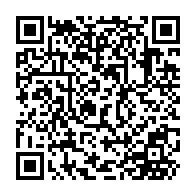 QR Code para acesso à edição do Diário Oficial