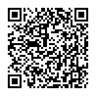 QR Code para acesso à edição do Diário Oficial