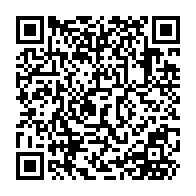 QR Code para acesso à edição do Diário Oficial