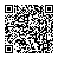 QR Code para acesso à edição do Diário Oficial
