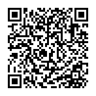 QR Code para acesso à edição do Diário Oficial