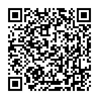 QR Code para acesso à edição do Diário Oficial