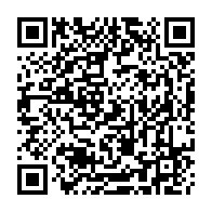 QR Code para acesso à edição do Diário Oficial