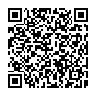 QR Code para acesso à edição do Diário Oficial