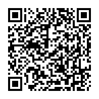 QR Code para acesso à edição do Diário Oficial