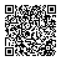 QR Code para acesso à edição do Diário Oficial