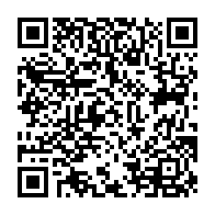 QR Code para acesso à edição do Diário Oficial