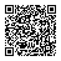 QR Code para acesso à edição do Diário Oficial