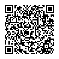 QR Code para acesso à edição do Diário Oficial