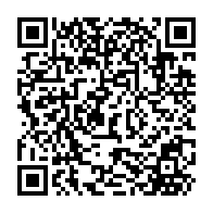 QR Code para acesso à edição do Diário Oficial