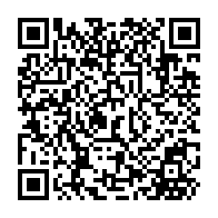 QR Code para acesso à edição do Diário Oficial