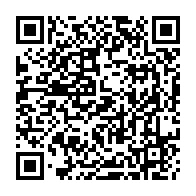 QR Code para acesso à edição do Diário Oficial