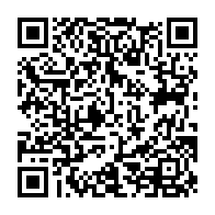 QR Code para acesso à edição do Diário Oficial