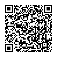 QR Code para acesso à edição do Diário Oficial