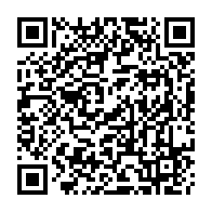 QR Code para acesso à edição do Diário Oficial