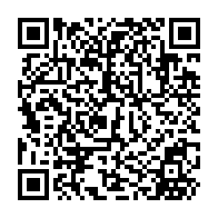 QR Code para acesso à edição do Diário Oficial
