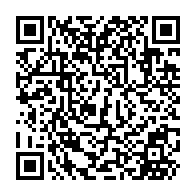 QR Code para acesso à edição do Diário Oficial
