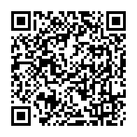 QR Code para acesso à edição do Diário Oficial