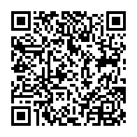 QR Code para acesso à edição do Diário Oficial
