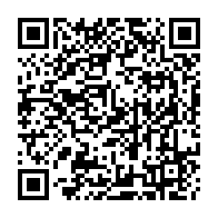 QR Code para acesso à edição do Diário Oficial