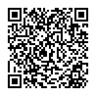 QR Code para acesso à edição do Diário Oficial