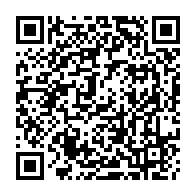 QR Code para acesso à edição do Diário Oficial