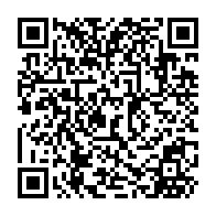 QR Code para acesso à edição do Diário Oficial