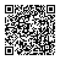 QR Code para acesso à edição do Diário Oficial
