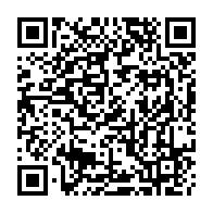 QR Code para acesso à edição do Diário Oficial