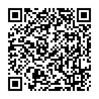 QR Code para acesso à edição do Diário Oficial