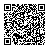 QR Code para acesso à edição do Diário Oficial