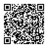 QR Code para acesso à edição do Diário Oficial