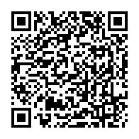QR Code para acesso à edição do Diário Oficial
