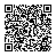 QR Code para acesso à edição do Diário Oficial