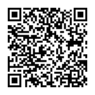 QR Code para acesso à edição do Diário Oficial