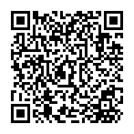 QR Code para acesso à edição do Diário Oficial