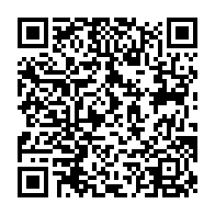 QR Code para acesso à edição do Diário Oficial