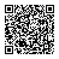 QR Code para acesso à edição do Diário Oficial