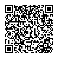 QR Code para acesso à edição do Diário Oficial
