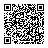 QR Code para acesso à edição do Diário Oficial