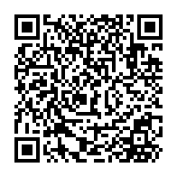 QR Code para acesso à edição do Diário Oficial