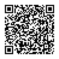 QR Code para acesso à edição do Diário Oficial