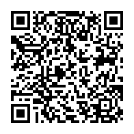 QR Code para acesso à edição do Diário Oficial