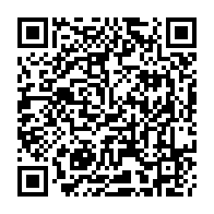 QR Code para acesso à edição do Diário Oficial