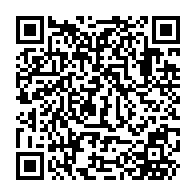 QR Code para acesso à edição do Diário Oficial